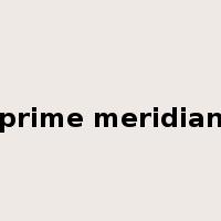 prime meridian是什么意思