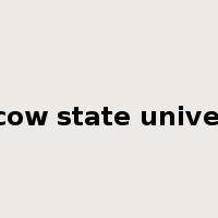 moscow state university是什么意思