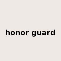 honor guard是什么意思