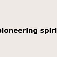 pioneering spirit是什么意思