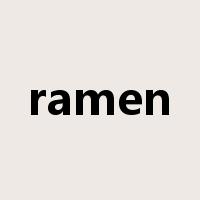 ramen是什么意思
