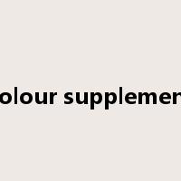 colour supplement是什么意思