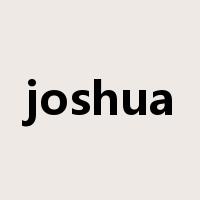 joshua是什么意思