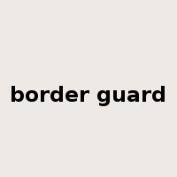 border guard是什么意思