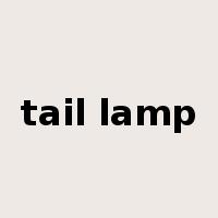 tail lamp是什么意思