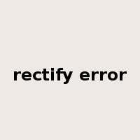 rectify error是什么意思
