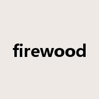 firewood是什么意思