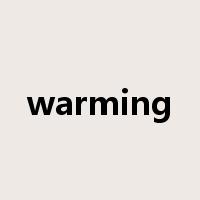warming是什么意思
