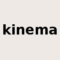 kinema是什么意思