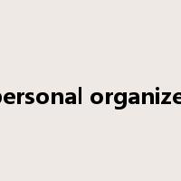 personal organizer是什么意思