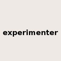 experimenter是什么意思