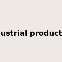 industrial production是什么意思