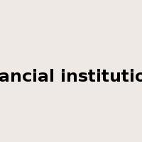 financial institutions是什么意思