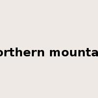 northern mountain是什么意思