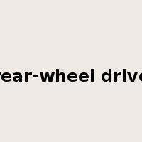 rear-wheel drive是什么意思