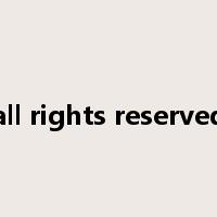 all rights reserved是什么意思