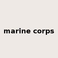 marine corps是什么意思