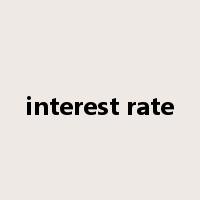 interest rate是什么意思