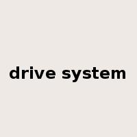drive system是什么意思