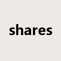shares是什么意思