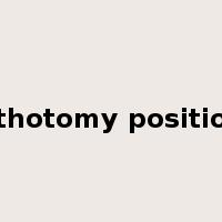 lithotomy position是什么意思