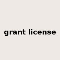 grant license是什么意思