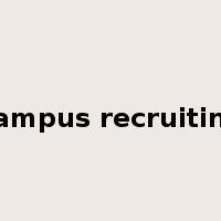 campus recruiting是什么意思