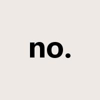 no.是什么意思