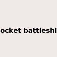 pocket battleship是什么意思