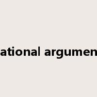 rational argument是什么意思
