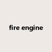 fire engine是什么意思