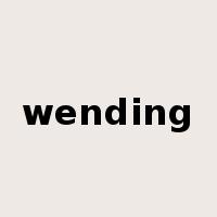 wending是什么意思