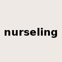 nurseling是什么意思