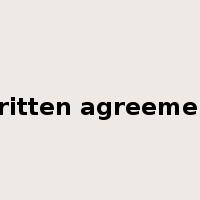 written agreement是什么意思