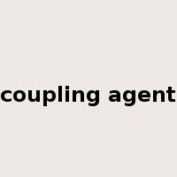 coupling agent是什么意思