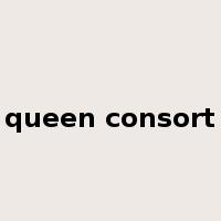 queen consort是什么意思