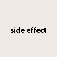 side effect是什么意思