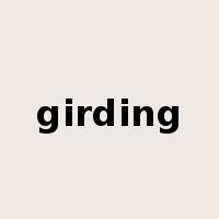 girding是什么意思