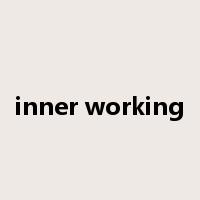 inner working是什么意思