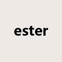 ester是什么意思