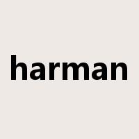 harman是什么意思