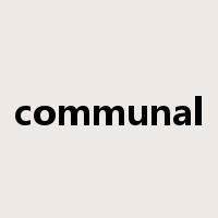communal是什么意思