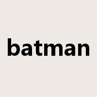 batman是什么意思