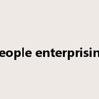 people enterprising是什么意思