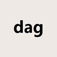 dag是什么意思