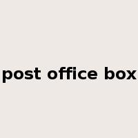 post office box是什么意思