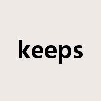 keeps是什么意思
