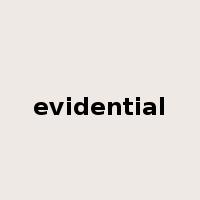 evidential是什么意思