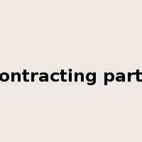 contracting party是什么意思