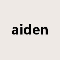 aiden是什么意思